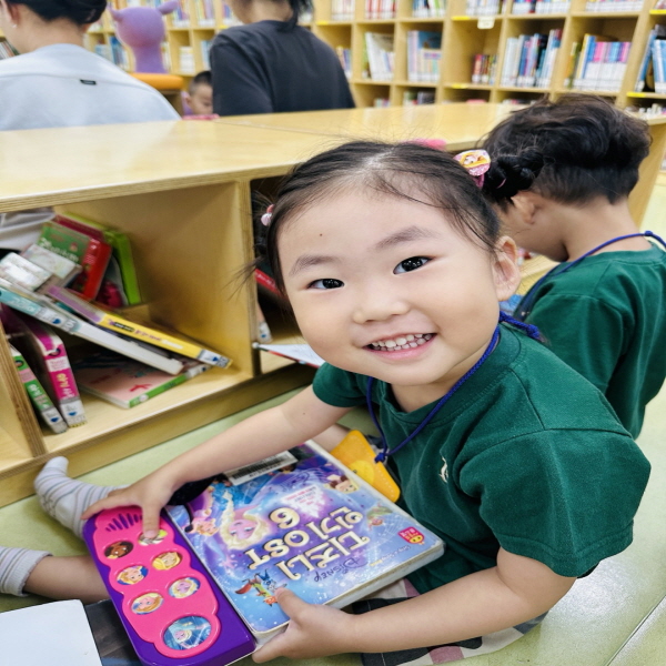 2024년 09월 상록수어린이집 도서관 견학